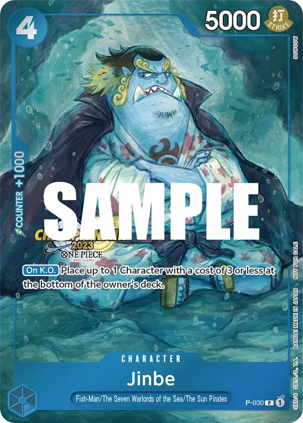 Jinbe P-030 Championship Stamp card, Promos