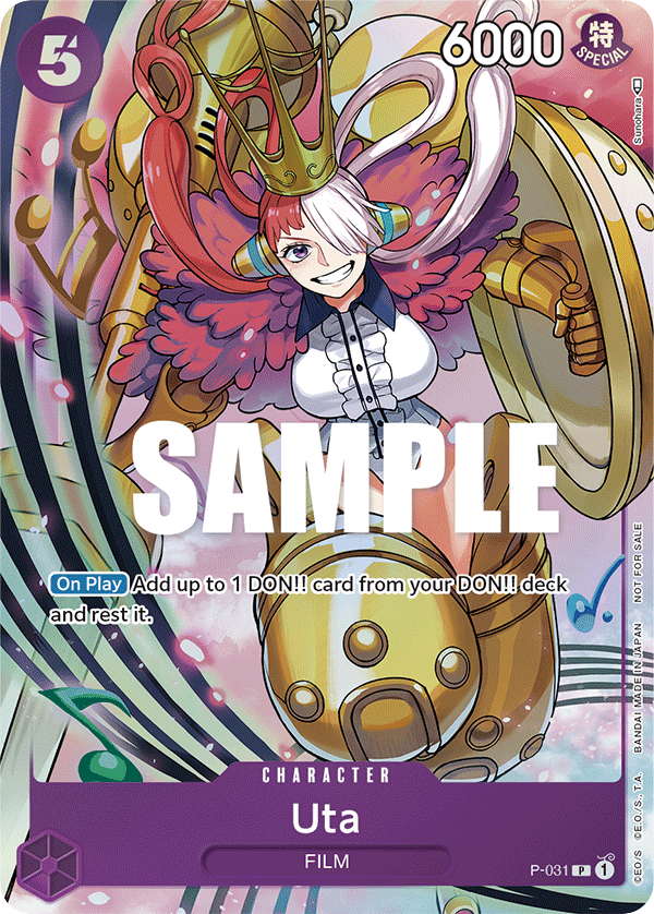 Uta P-031 card, Promos