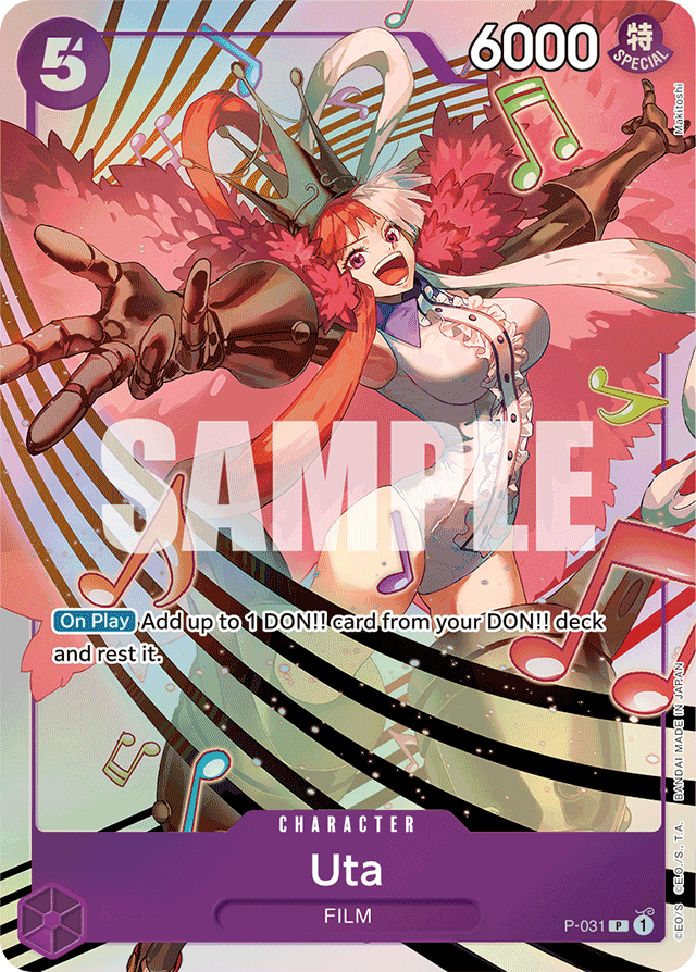 Uta P-031 Alt Art card, Promos