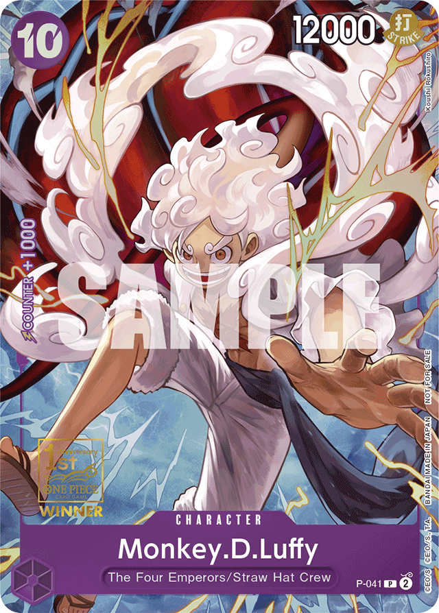 Monkey.D.Luffy P-041 First Anniversary Stamp card, Promos