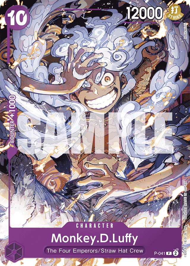 Monkey.D.Luffy P-041 Reprint card, Promos