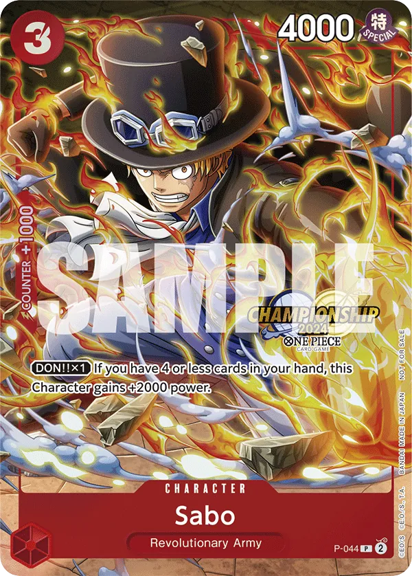 Sabo P-044 Championship Stamp card, Promos