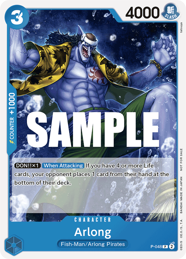 Arlong P-048 card, Promos