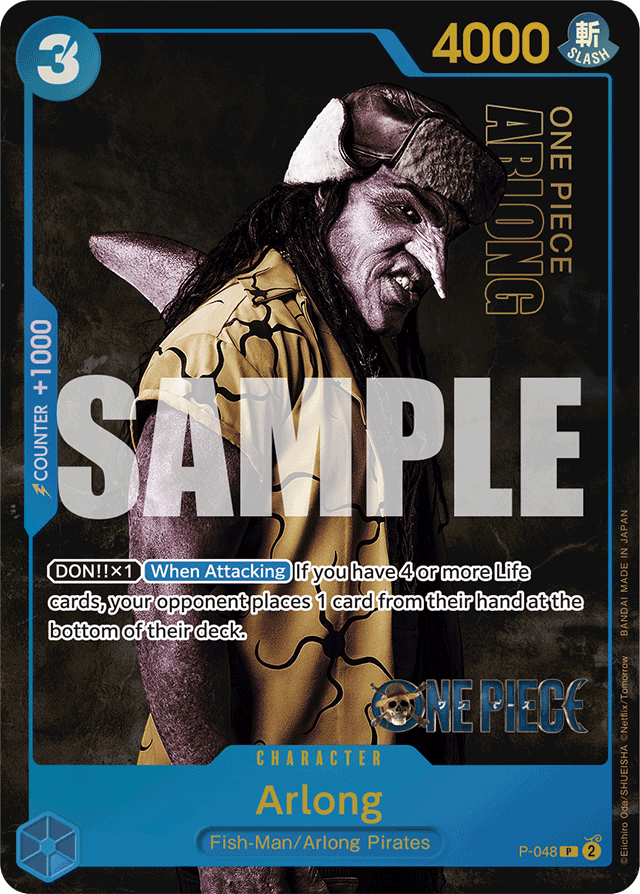 Arlong P-048 Live Action Foil card, Promos