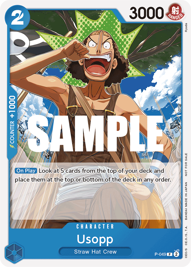 Usopp P-049 card, Promos