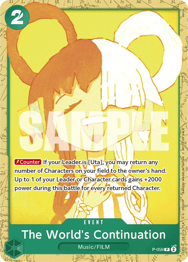 The World's Continuation P-059 card, Promos