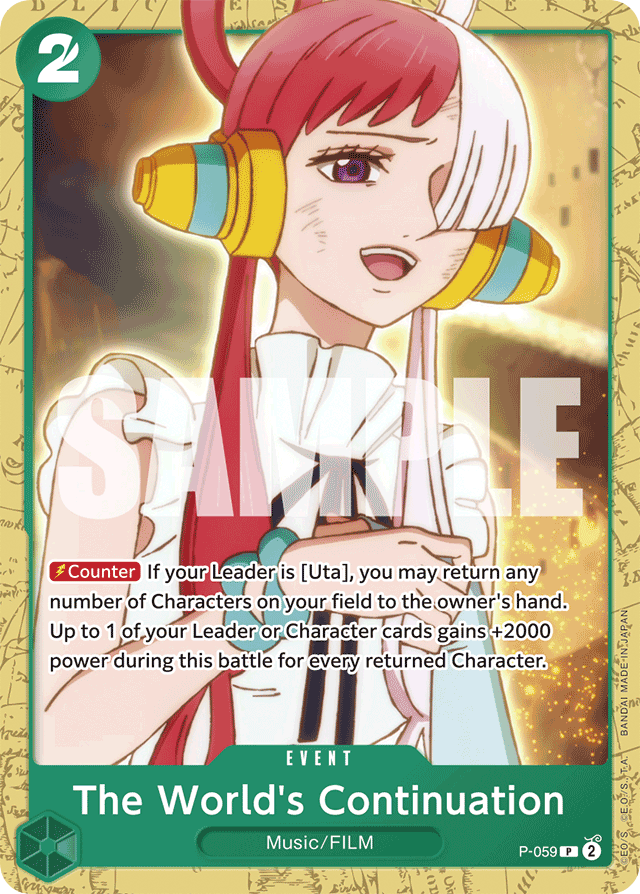The World's Continuation P-059 Starter Deck card, Promos