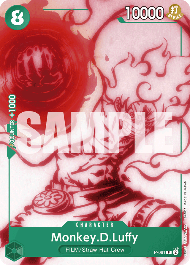Monkey.D.Luffy P-061 Green Uta Alt Art card, Promos