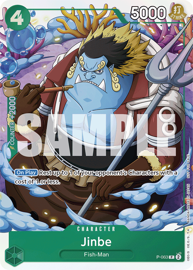 Jinbe P-063 card, Promos