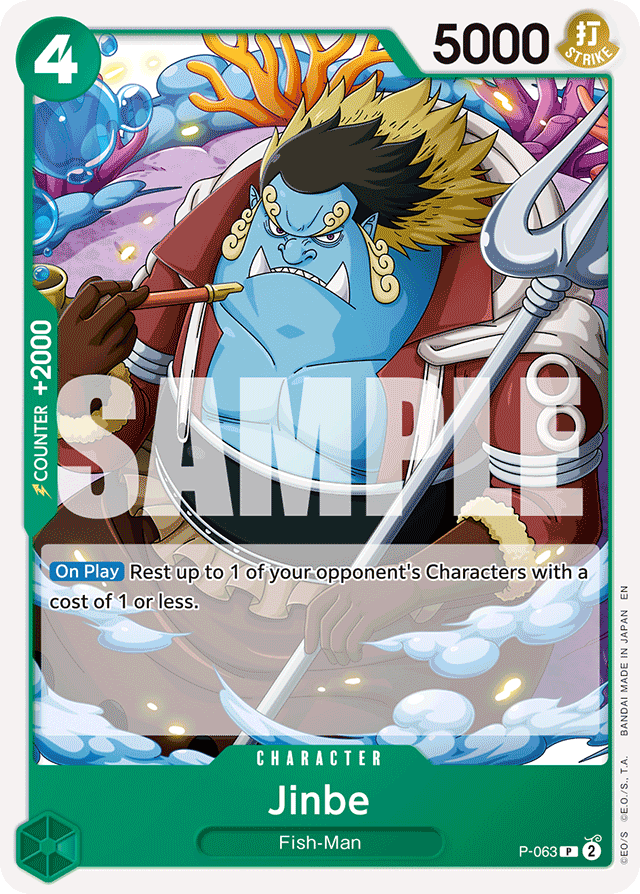 Jinbe P-063 Reprint card, Promos