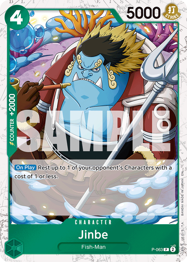 Jinbe P-063 Jolly Roger Foil card, Promos