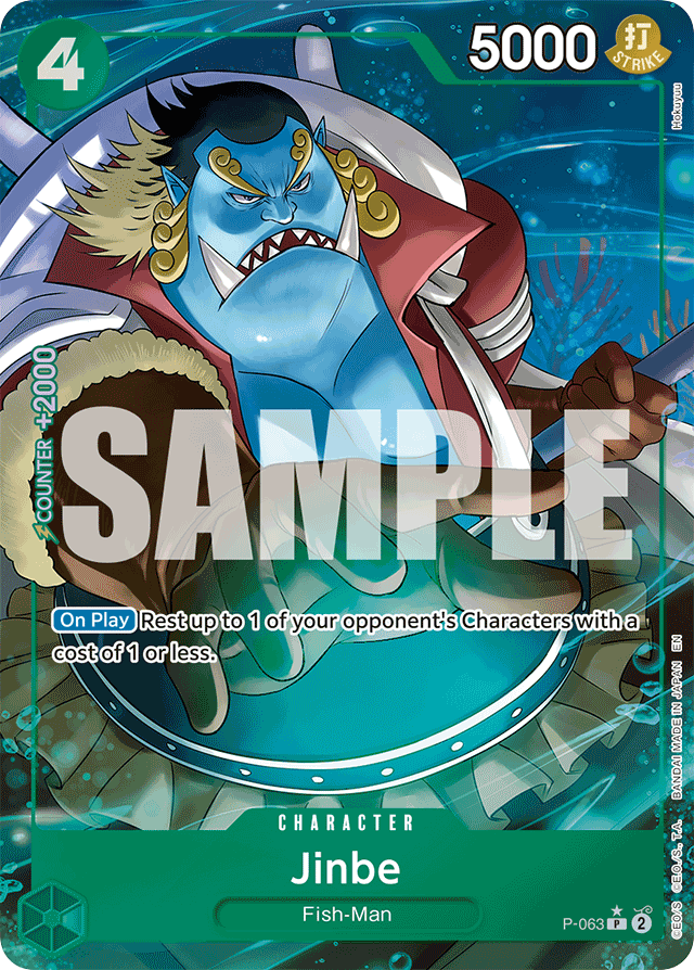 Jinbe P-063 Alt Art card, Promos
