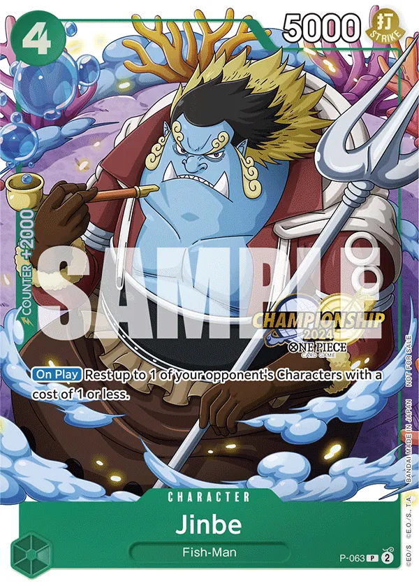 Jinbe P-063 Championship Stamp card, Promos