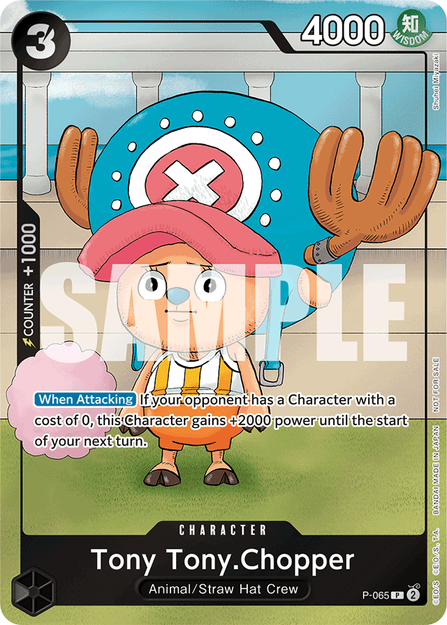 Tony Tony.Chopper P-065 card, Promos