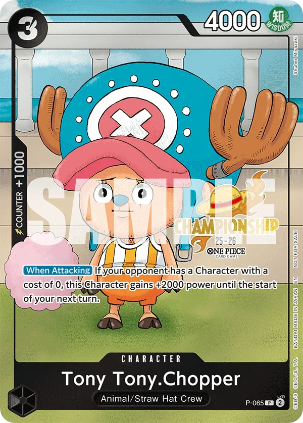 Tony Tony.Chopper P-065 Championship Stamp card, Promos