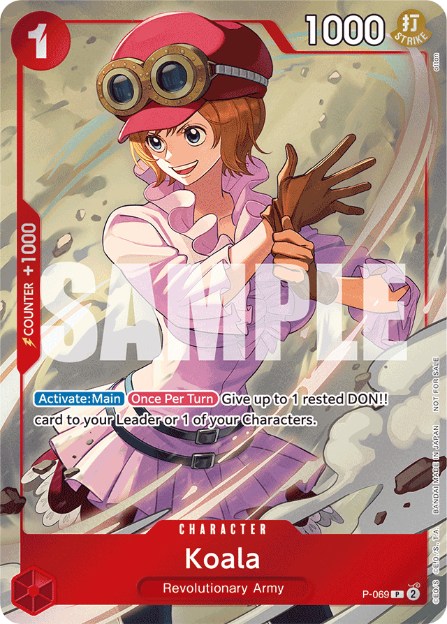 Koala P-069 card, Promos