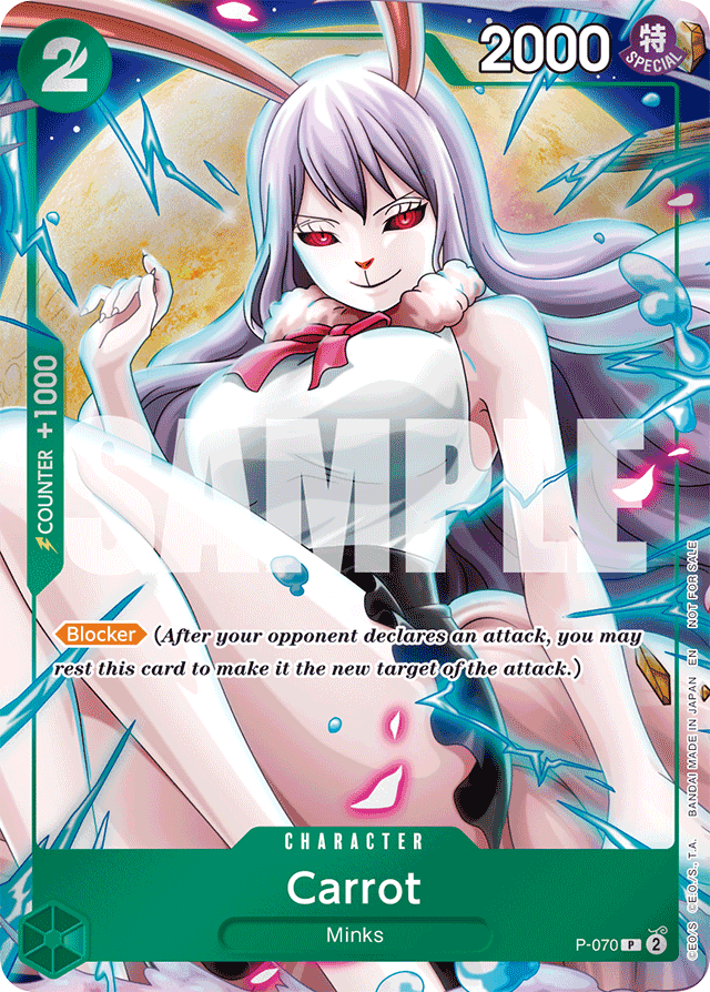 Carrot P-070 card, Promos