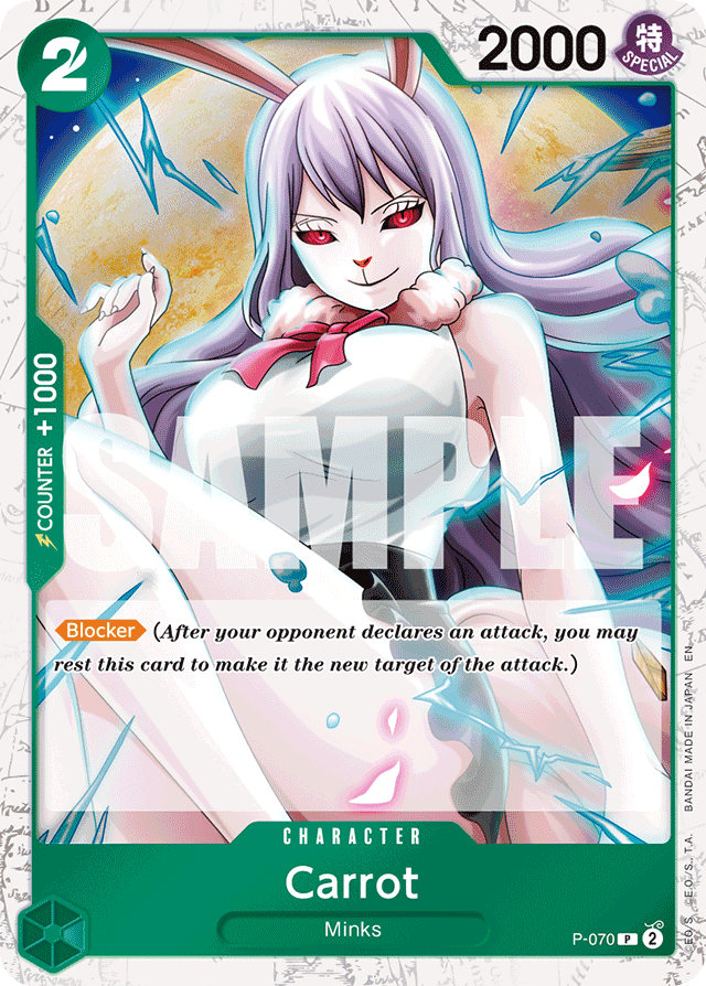 Carrot P-070 Jolly Roger Foil card, Promos