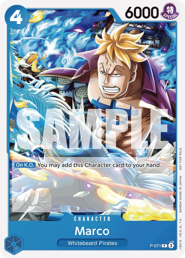 Marco P-071 card, Promos