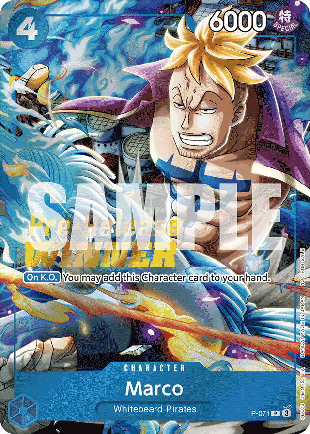 Marco P-071 Pre-Release Winner Stamp card, Promos