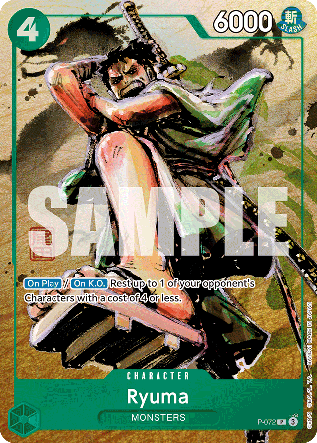 Ryuma P-072 card, Promos