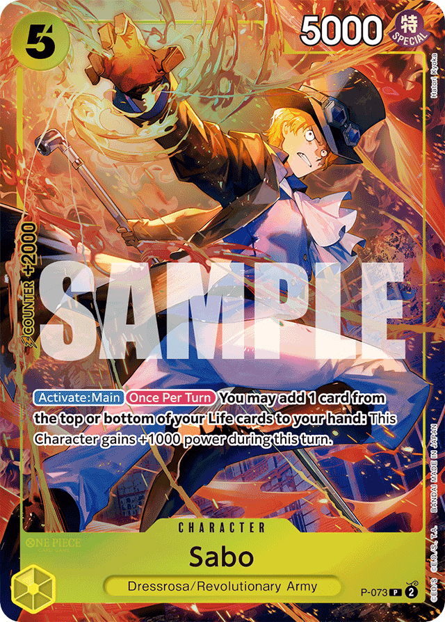Sabo P-073 card, Promos