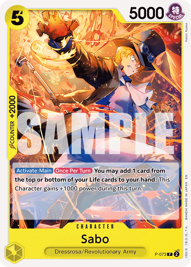 Sabo P-073 Reprint card, Promos