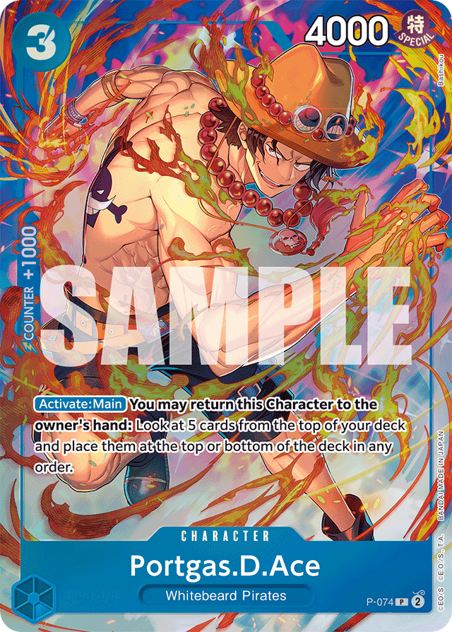 Portgas.D.Ace P-074 card, Promos