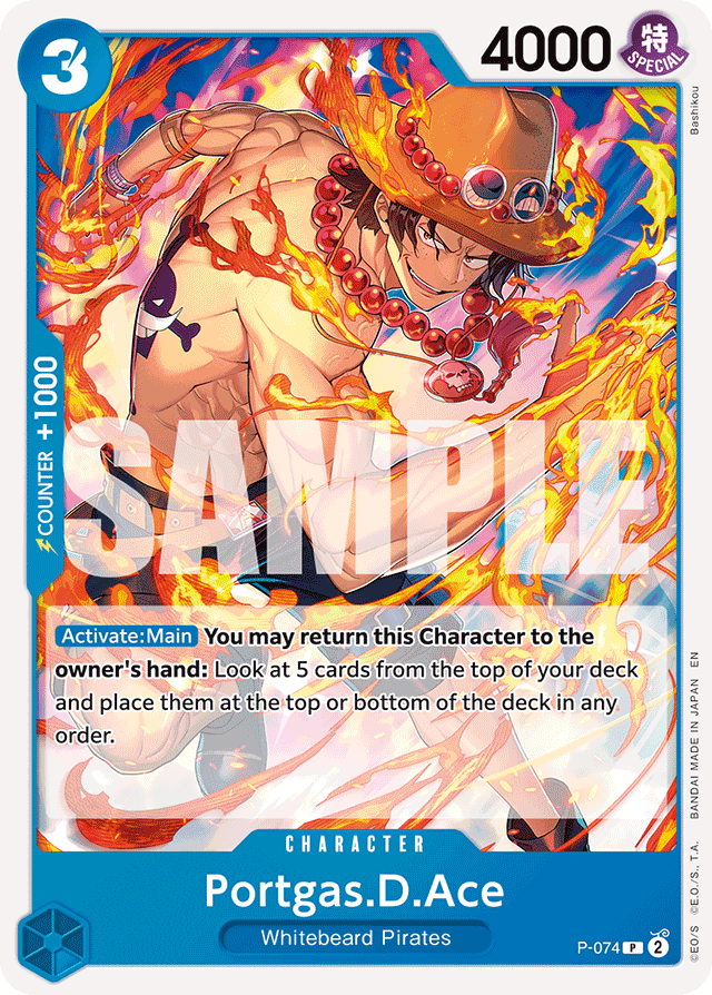 Portgas.D.Ace P-074 Reprint card, Promos