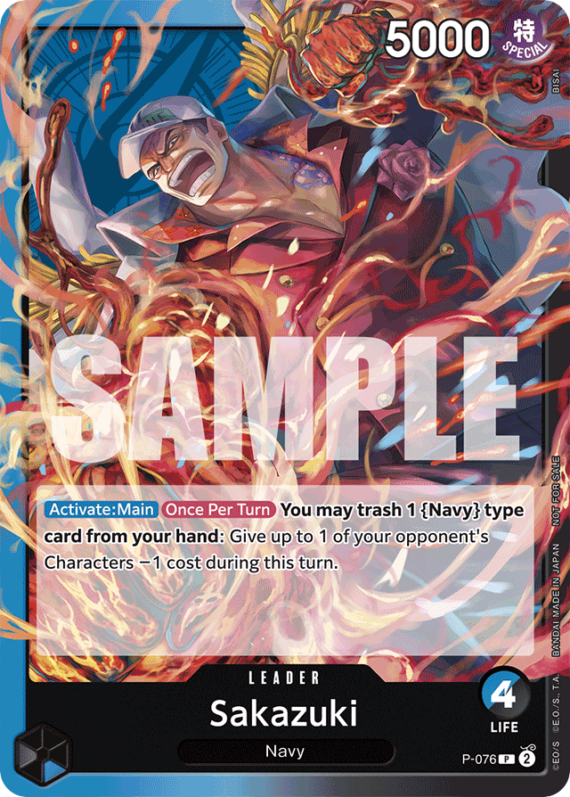 Sakazuki P-076 card, Promos