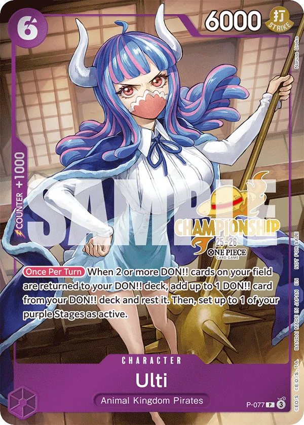 Ulti P-077 Championship Stamp card, Promos