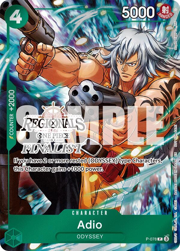 Adio P-078 Regional Finalist Stamp Foil card, Promos