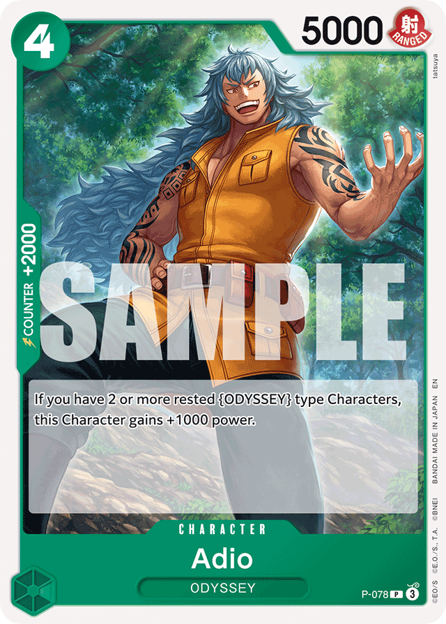 Adio P-078 card, Promos