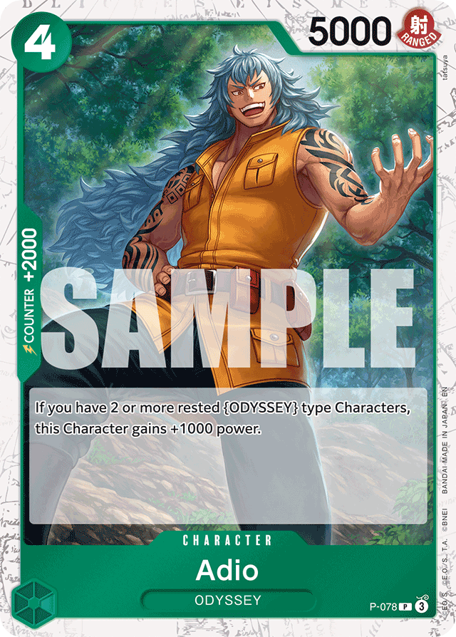 Adio P-078 Jolly Roger Foil card, Promos