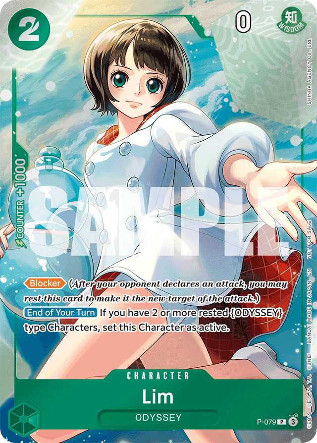 Lim P-079 card, Promos