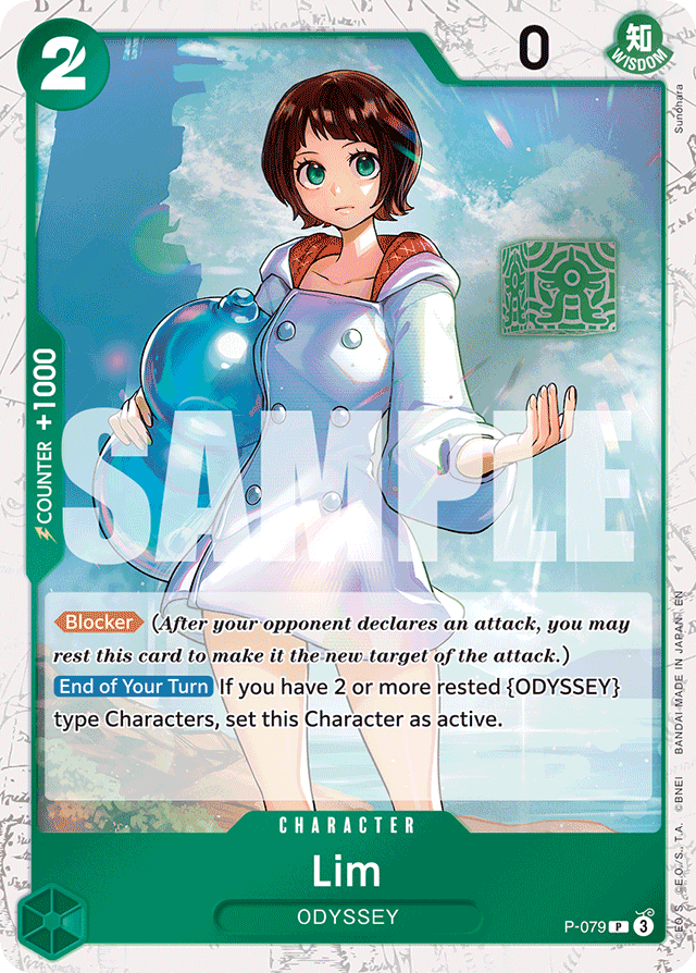 Lim P-079 Jolly Roger Foil card, Promos