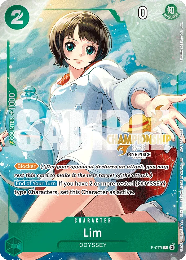 Lim P-079 Championship Stamp card, Promos