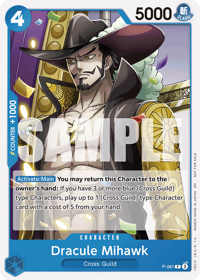 Dracule Mihawk P-081 card, Promos