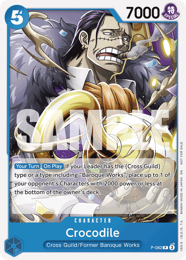 Crocodile P-082 card, Promos