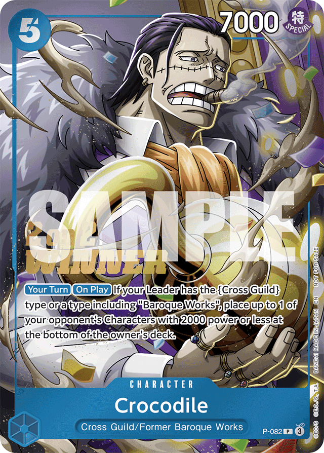 Crocodile P-082 Two On Two Stamp card, Promos