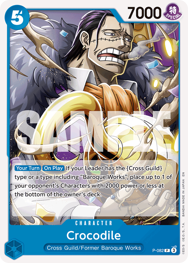 Crocodile P-082 Reprint card, Promos