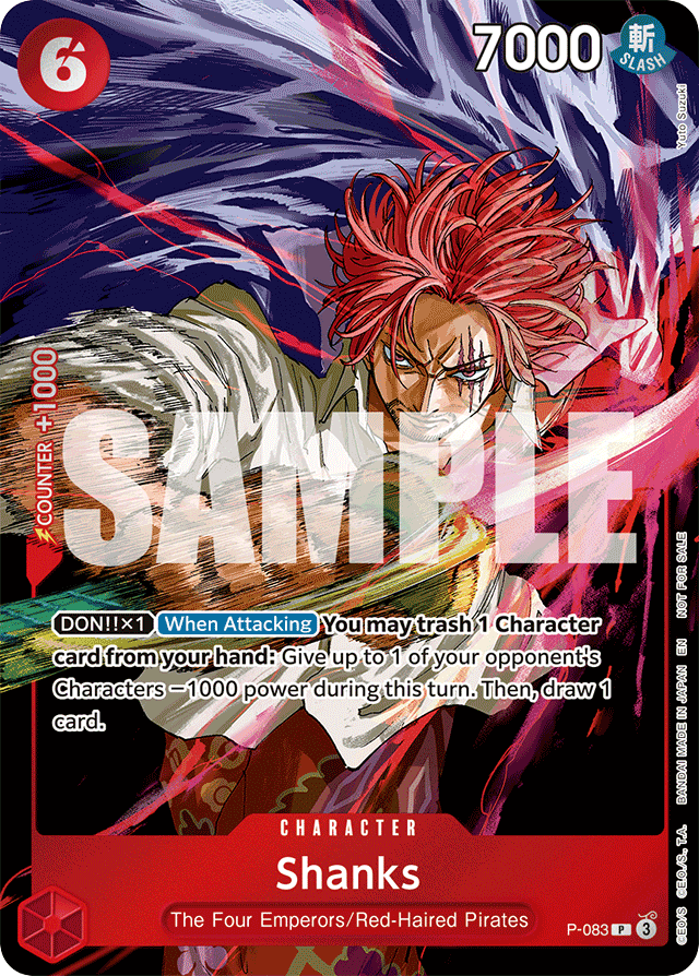 Shanks P-083 card, Promos
