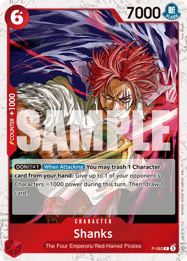 Shanks P-083 Jolly Roger Foil card, Promos