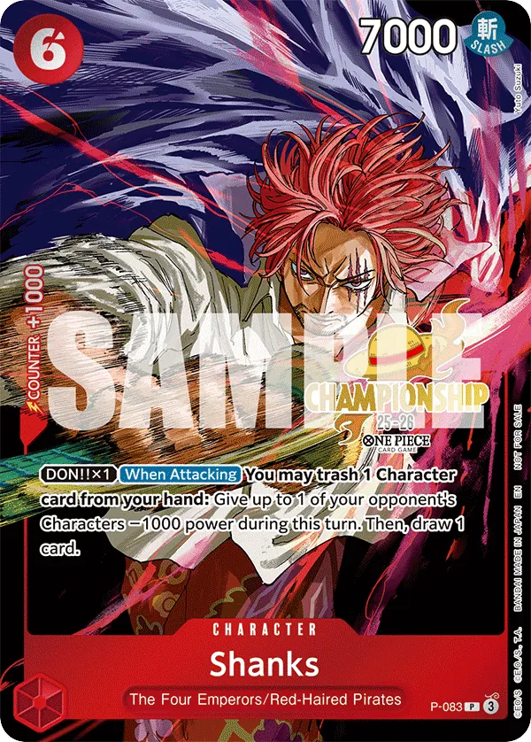 Shanks P-083 Championship Stamp card, Promos