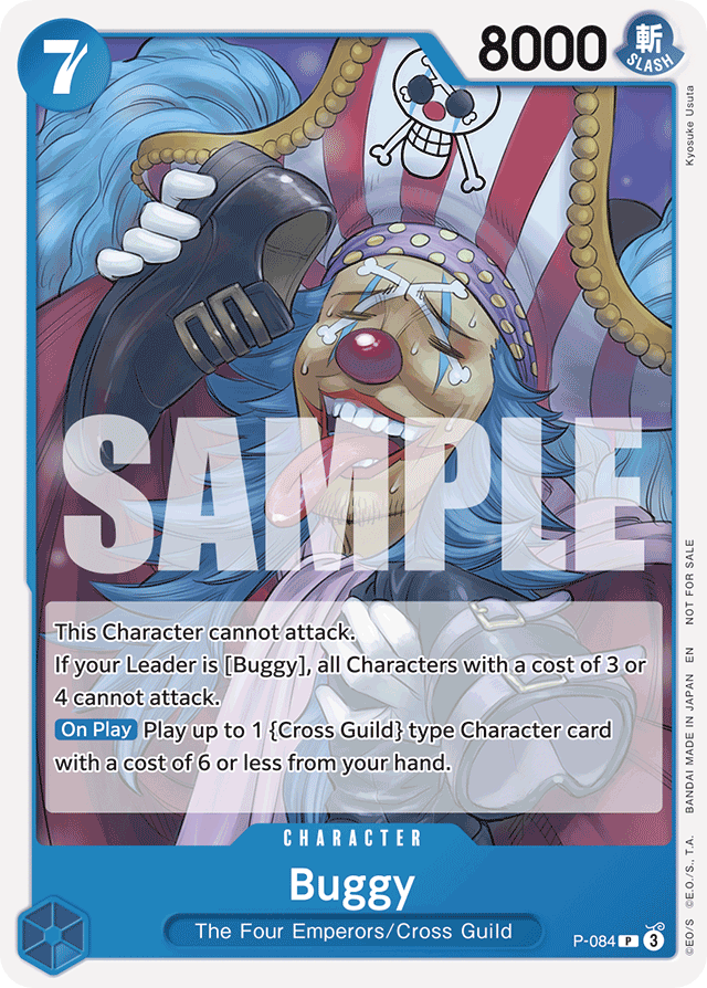 Buggy P-084 card, Promos
