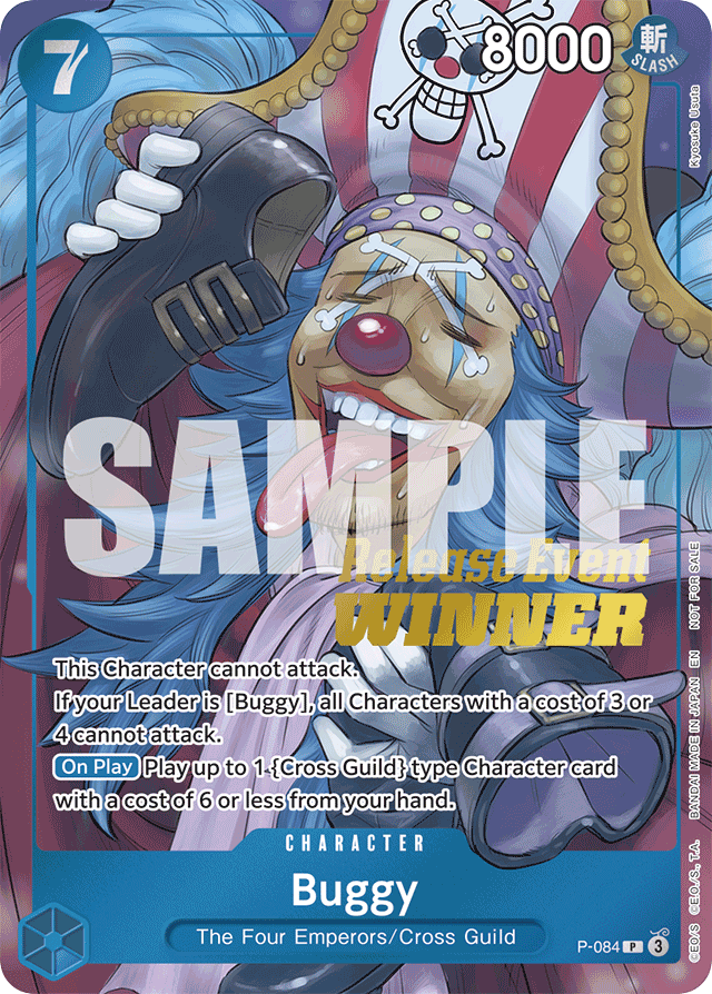 Buggy P-084 Release Event Winner Stamp card, Promos