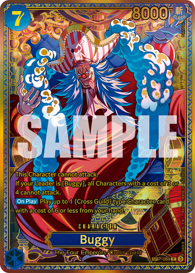 Buggy P-084 SP Alt Art card, Promos
