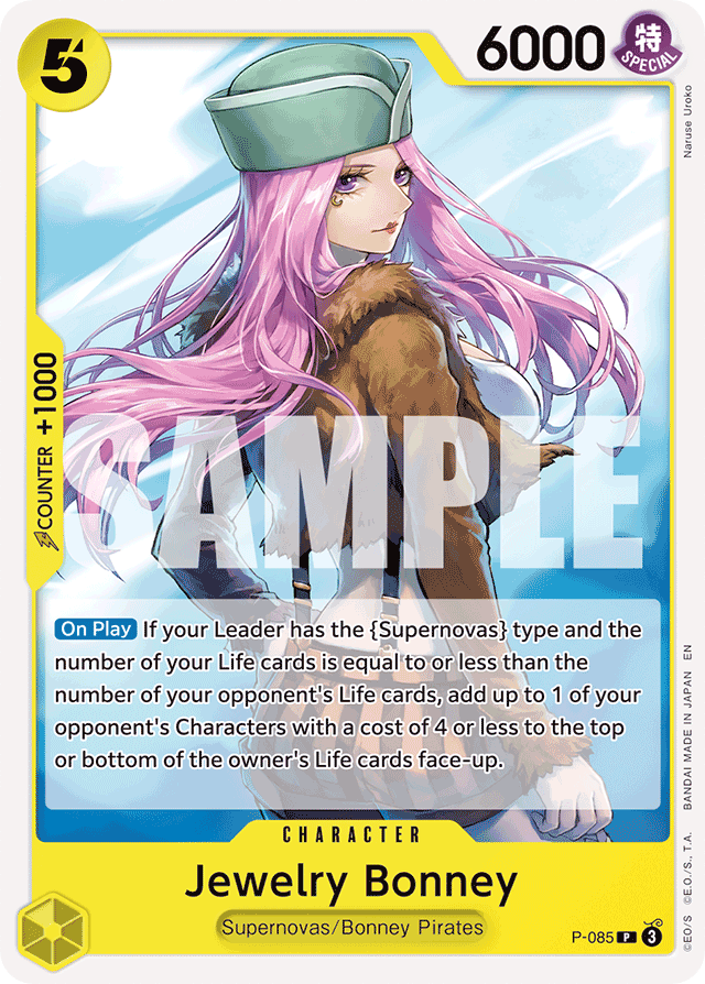 Jewelry Bonney P-085 card, Promos