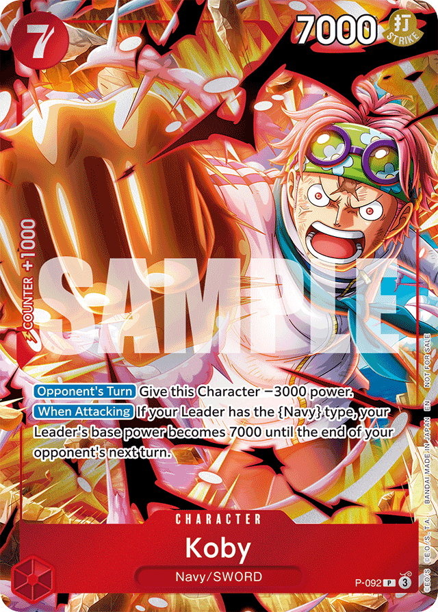 Koby P-092 card, Promos