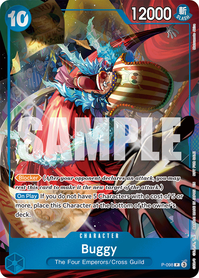 Buggy P-098 card, Promos